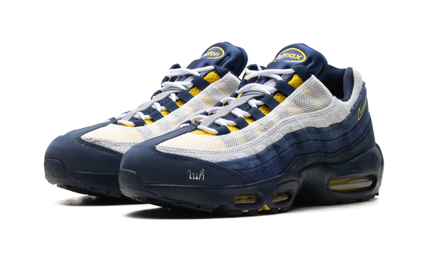 SB Air Max 95 "Eric Koston"
