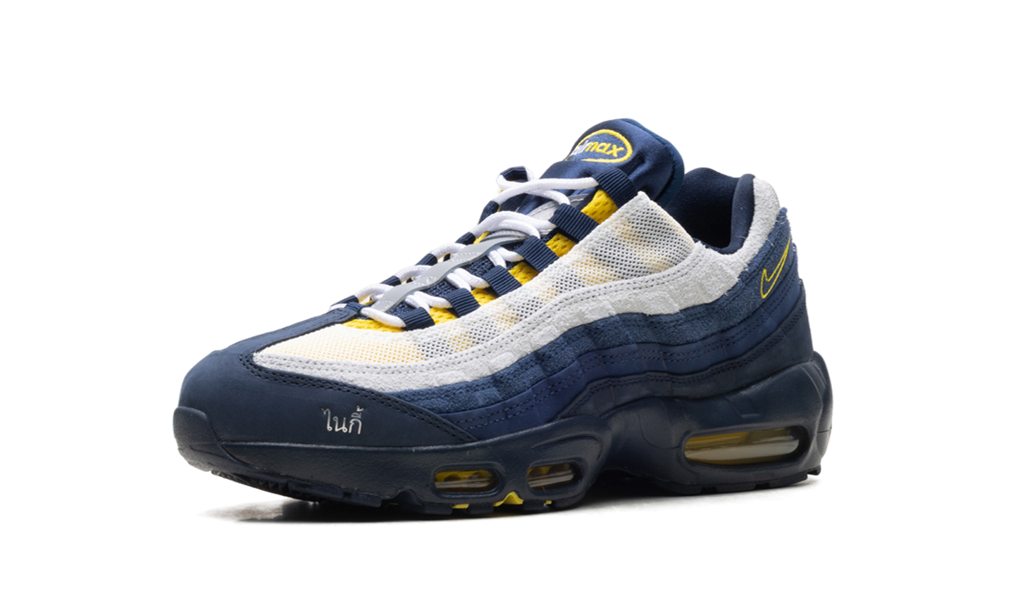 SB Air Max 95 "Eric Koston"