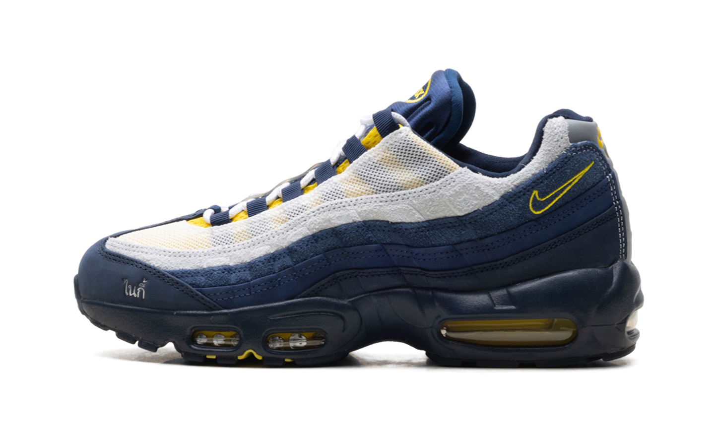 SB Air Max 95 "Eric Koston"