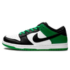 Tênis Nike Dunk Low SB 