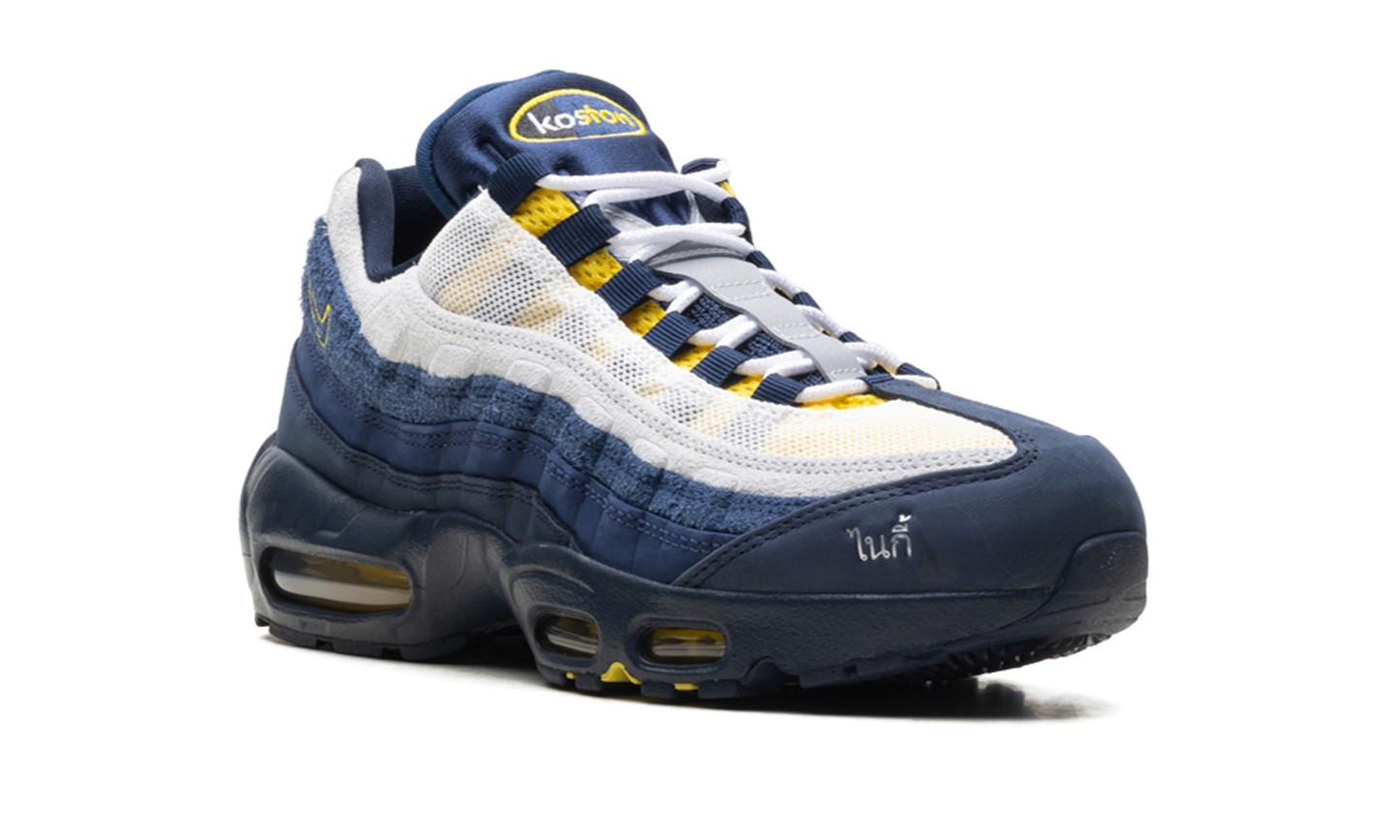 SB Air Max 95 "Eric Koston"